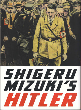 Shigeru Mizuki's Hitler TP| St. Mark's Comics